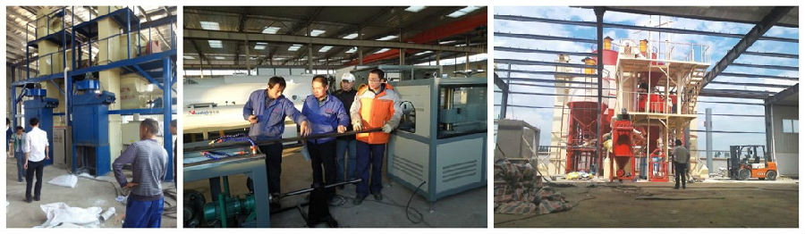 設(shè)備運營指導(dǎo)